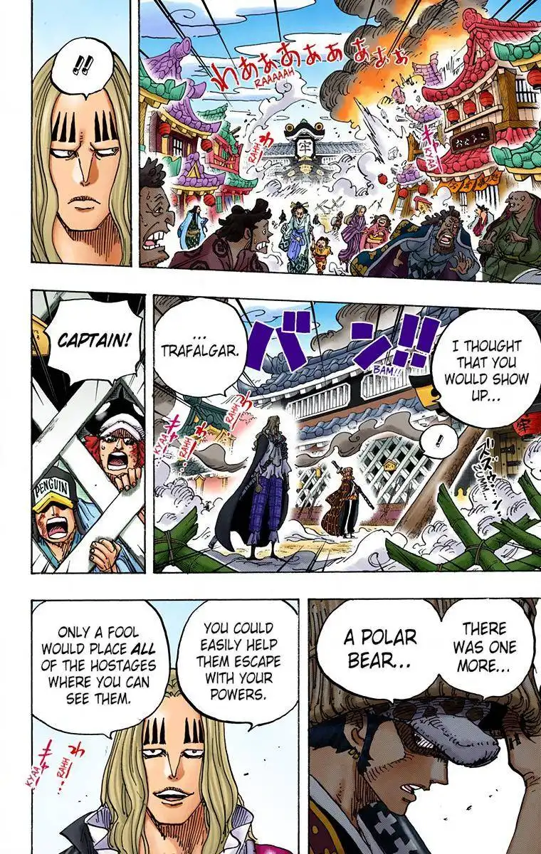 One Piece - Digital Colored Comics Chapter 945 7